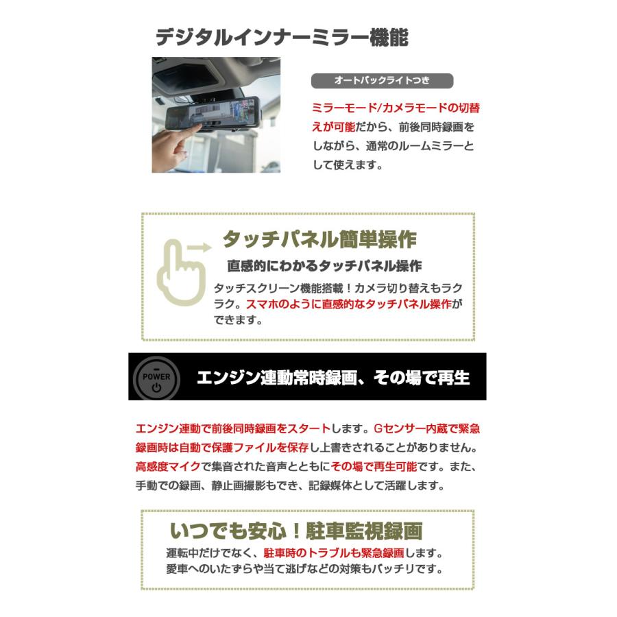 7 15迄クーポン利用で1000円off スマートルームミラー型 Gps 前後ドライブレコーダー バックカメラ 1080p 高画質 2カメラ あおり運転 シェアスタイル Nv Led Hidの老舗シェアスタイル 通販 Yahoo ショッピング