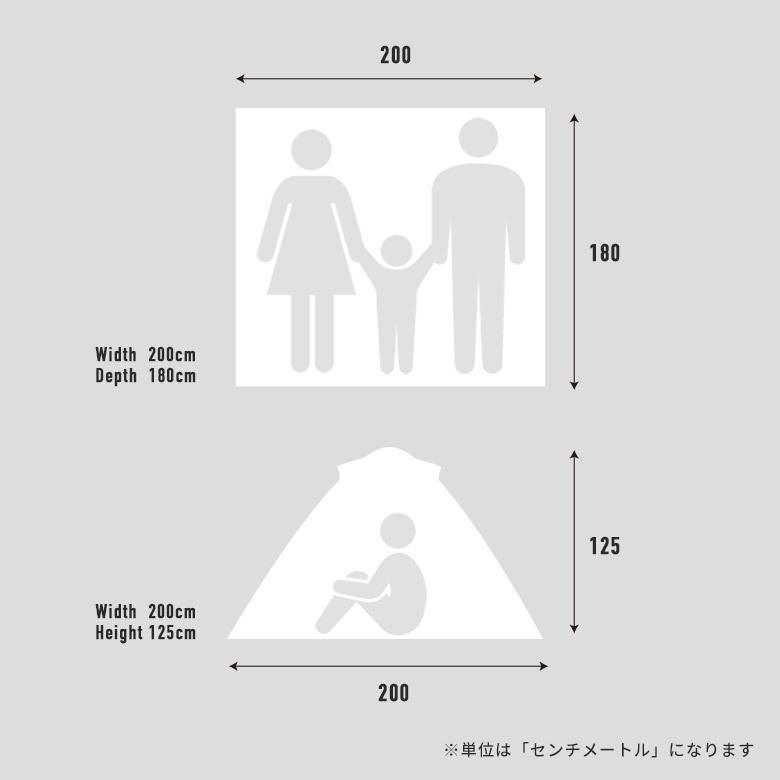 国内外の人気 Led Hidの老舗シェアスタイルワンタッチ ポップアップ テント おしゃれ かわいい インスタ映え 日よけ 小型 Sns キナリイロテント ホワイト 白 アイボリー 2人 3人用 シェアスタイル Adams Com Ec