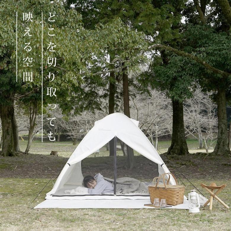 ワンタッチ ポップアップ テント おしゃれ キナリイロテント ホワイト 白 アイボリー 2 3人用 運動会 シェアスタイル Ou Led Hidの老舗シェアスタイル 通販 Yahoo ショッピング