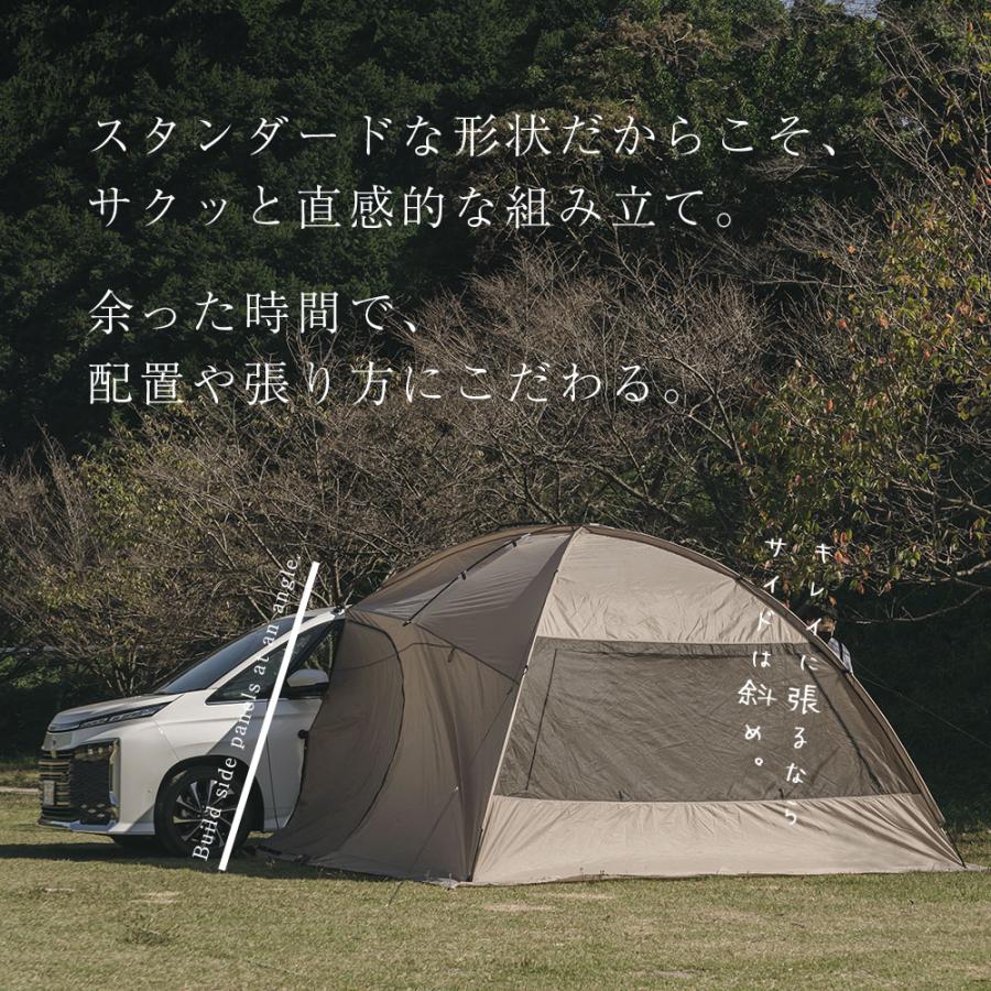 【予約販売 6月下旬入荷予定】 カーサイドタープ カーサイドシェルター 車用 1〜6人用 キャンプや車中泊が捗るカーサイドスタイル  防災 車中泊グッズ パーツ｜ss-style8｜18