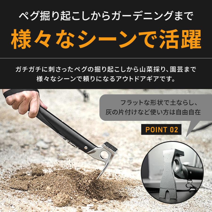 シェアスタイル 多機能 ペグハンマー スチール アルミ ペグ 軽量