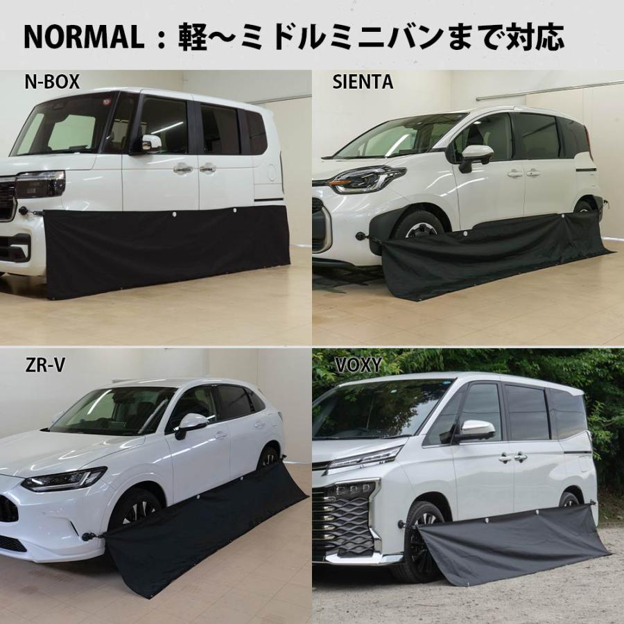 シェアスタイル ウィンドガード シート ノーマル ロング すきま カー