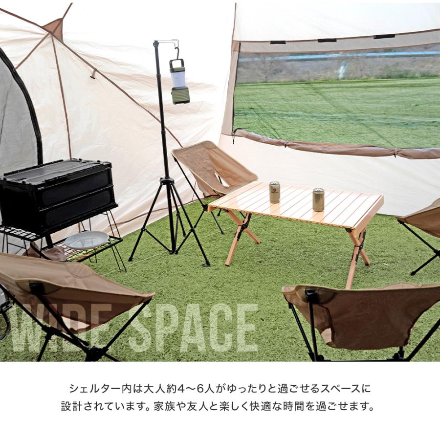 シェアスタイル ワンタッチ カーサイド タープ シェルター 280cm シェアスタイル ワンタッチ カーサイド タープ シェルター 280cm