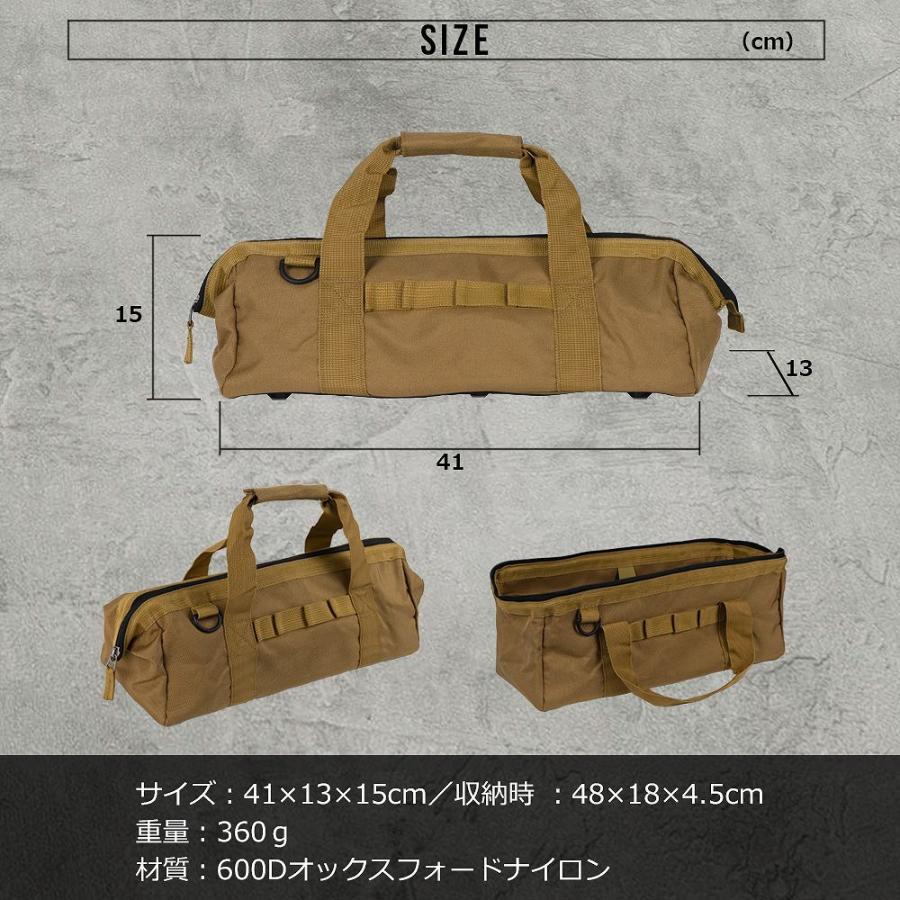 シェアスタイル ペグ収納バッグ ペグケース バッグタイプ アースカラー
