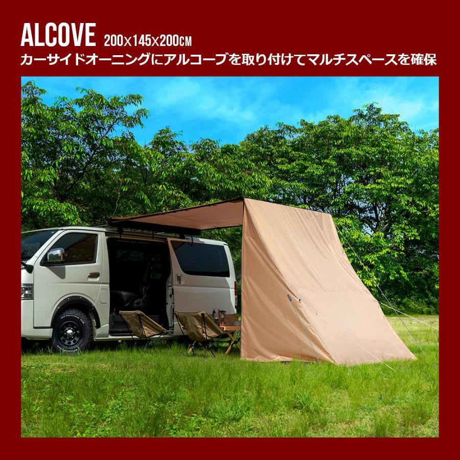 シェアスタイル 【超大型配送】 ロールアップ 収納型 カーサイド