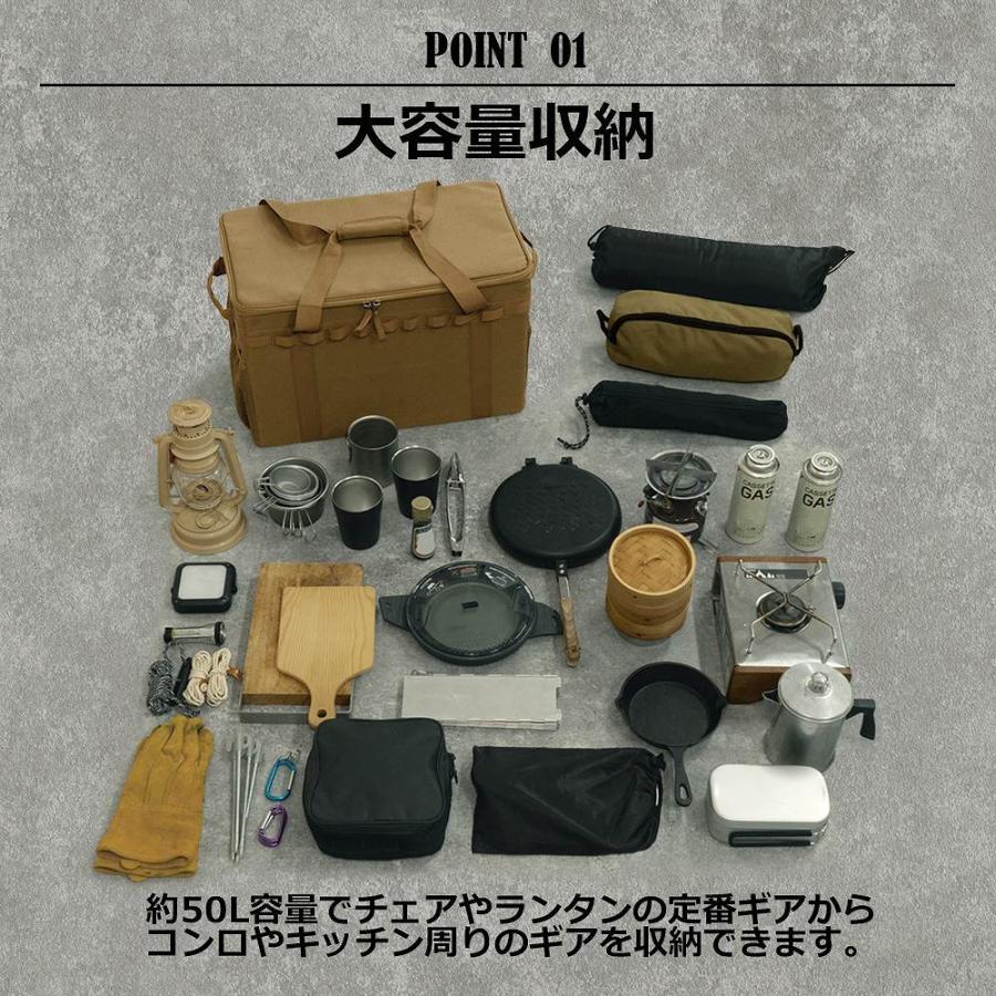 シェアスタイル 【予約販売 2月中旬入荷予定】 ソフトコンテナ ツール