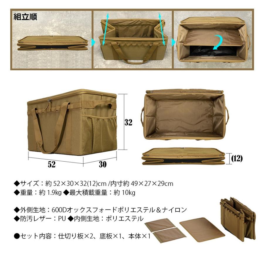 シェアスタイル 【予約販売 2月中旬入荷予定】 ソフトコンテナ ツール