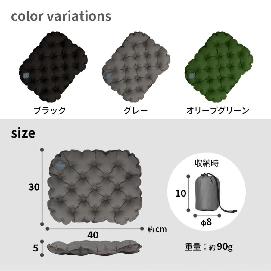 シェアスタイル ポータブル エアークッション 空気を入れるだけ 収納袋