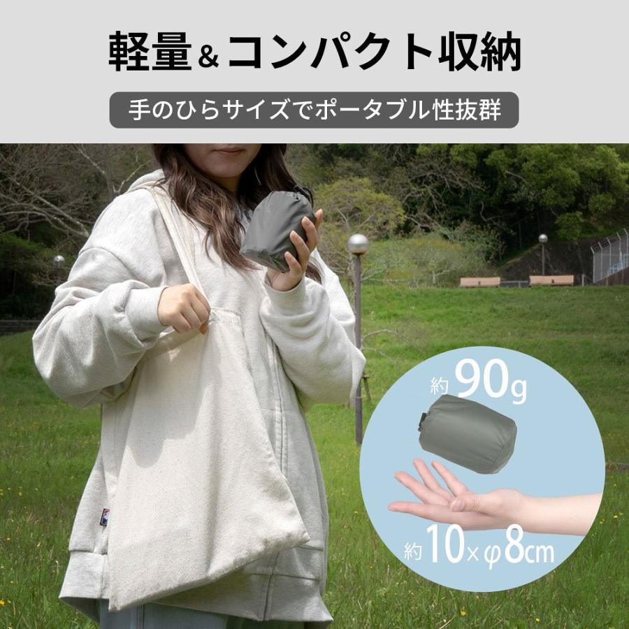 シェアスタイル ポータブル エアークッション 空気を入れるだけ 収納袋