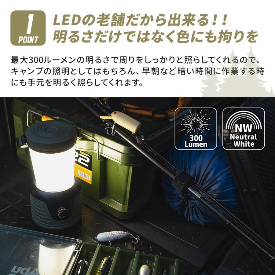 連続点灯 約120時間 LED ランタン 無段階調節 軽量 キャンプ アウトドア ライト 防滴 防水 IP22 電池式 防災 車中泊グッズ シェアスタイル｜ss-style8｜04