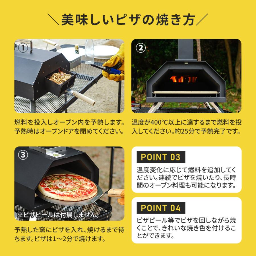 シェアスタイル 2026年最新仕様 ポータブル ピザ窯 ピザ PIZZA