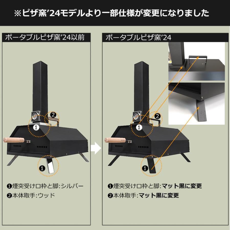 シェアスタイル ポータブル ピザ窯 ピザ PIZZA スキレット コンパクト
