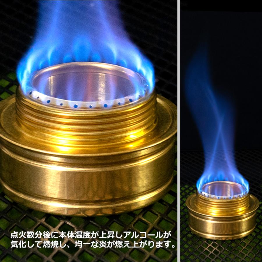 シェアスタイル アルコールバーナー アルコールストーブ アルスト 携帯
