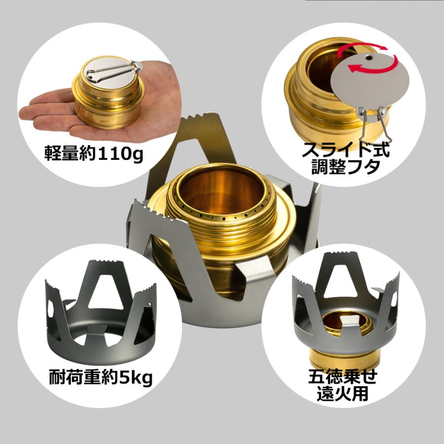 シェアスタイル 【予約販売 1月下旬入荷予定】 アルコールバーナー