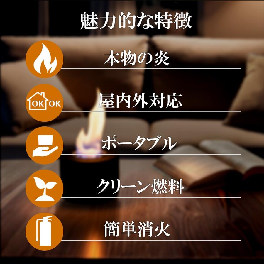 揺らぎの炭炎で有意義なひとときを 揺らぎの炭炎で有意義なひとときを