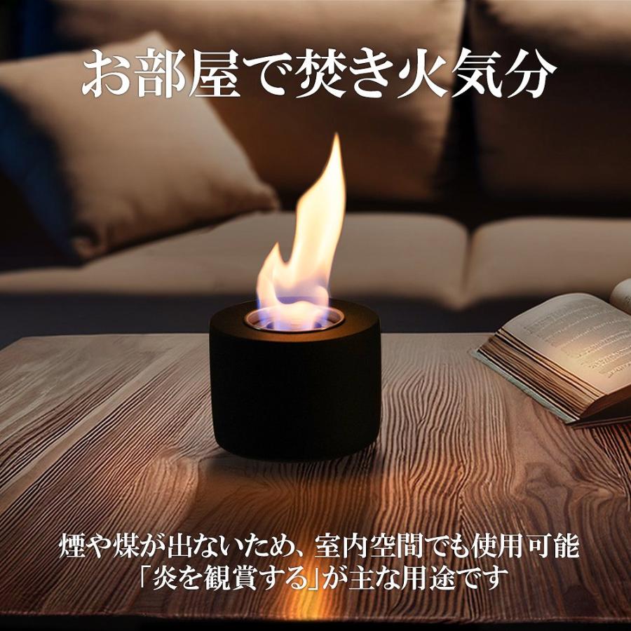 シェアスタイル 卓上 焚き火 ポット FIRE POT 本物の炎のゆらぎで癒し