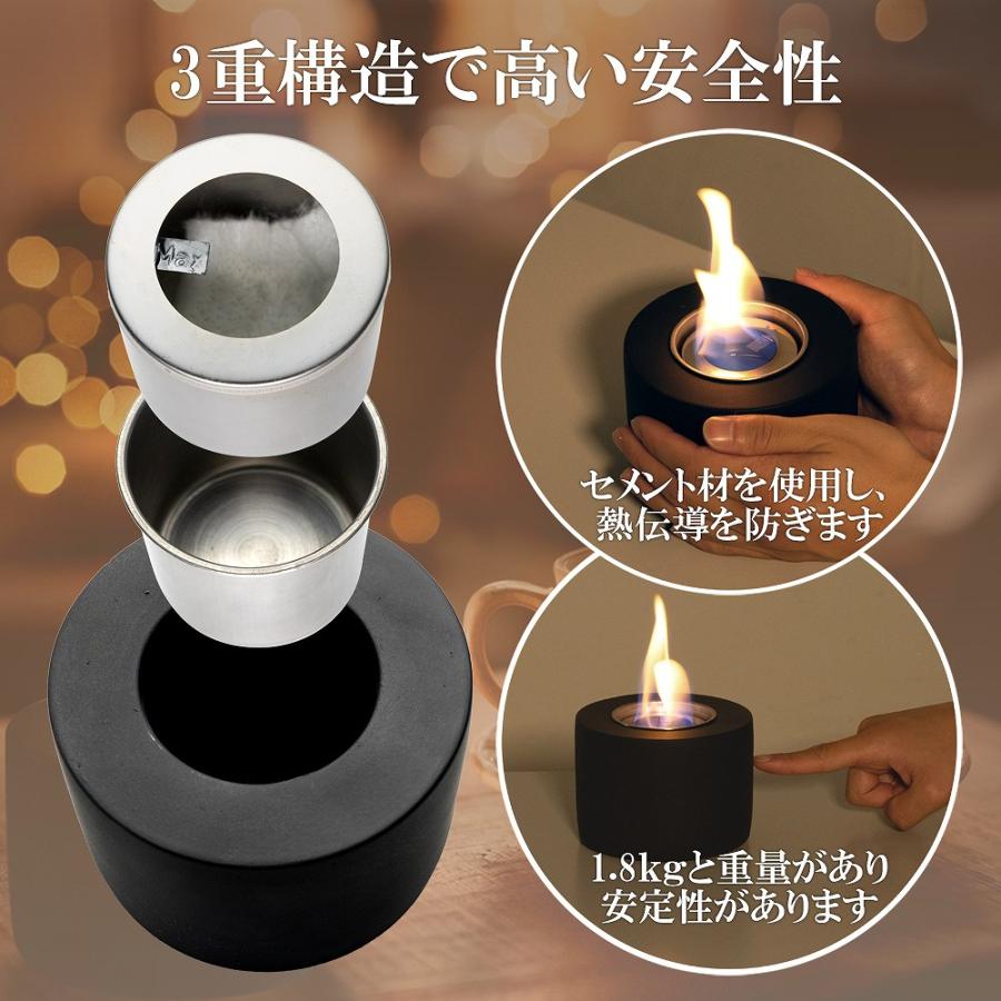 揺らぎの炭炎で有意義なひとときを 揺らぎの炭炎で有意義なひとときを