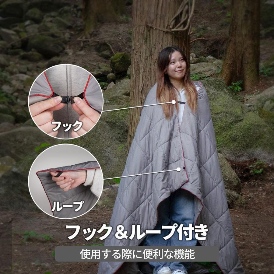 シェアスタイル 多機能ブランケット 小さく畳んで大きく広がる