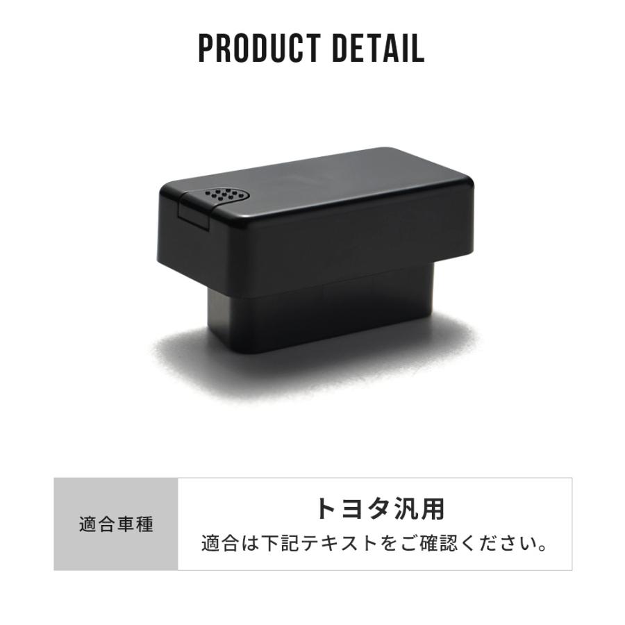 シェアスタイル トヨタ 汎用 車速ドアロックキット ノア シェアスタイル トヨタ 汎用 車速ドアロックキット ノア