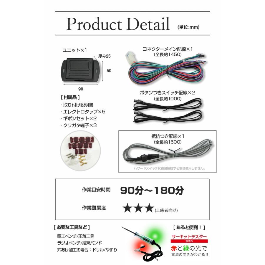 nhrt⭐︎様 リクエスト 6点 まとめ商品 Amazon.co.jp: ホイールロックナットアダプター22個セット