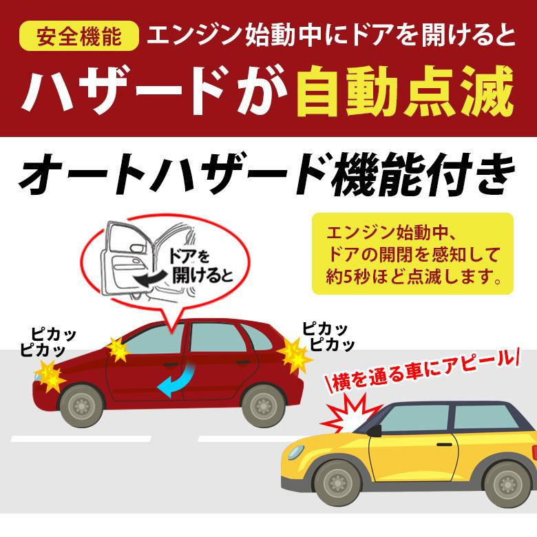 マツダ車汎用 アイドリングストップキャンセラー Cx 3 Cx 5 Cx 8 アクセラ アテンザ デミオ 切り替え可能 シェアスタイル Se Led Hidの老舗シェアスタイル 通販 Yahoo ショッピング