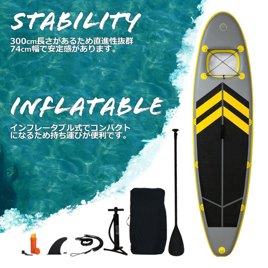 新モデル インフレータブル SUP 窓付き スタンドアップ パドル