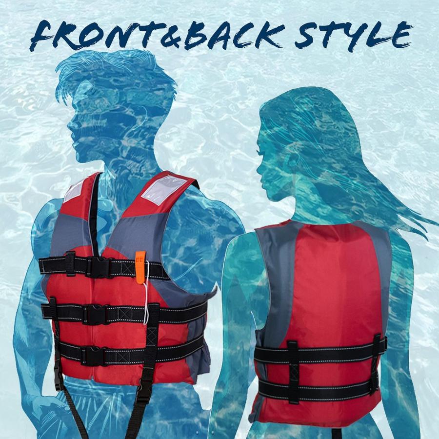 シェアスタイル ライフジャケット 大人用 反射板 レッグハーネス