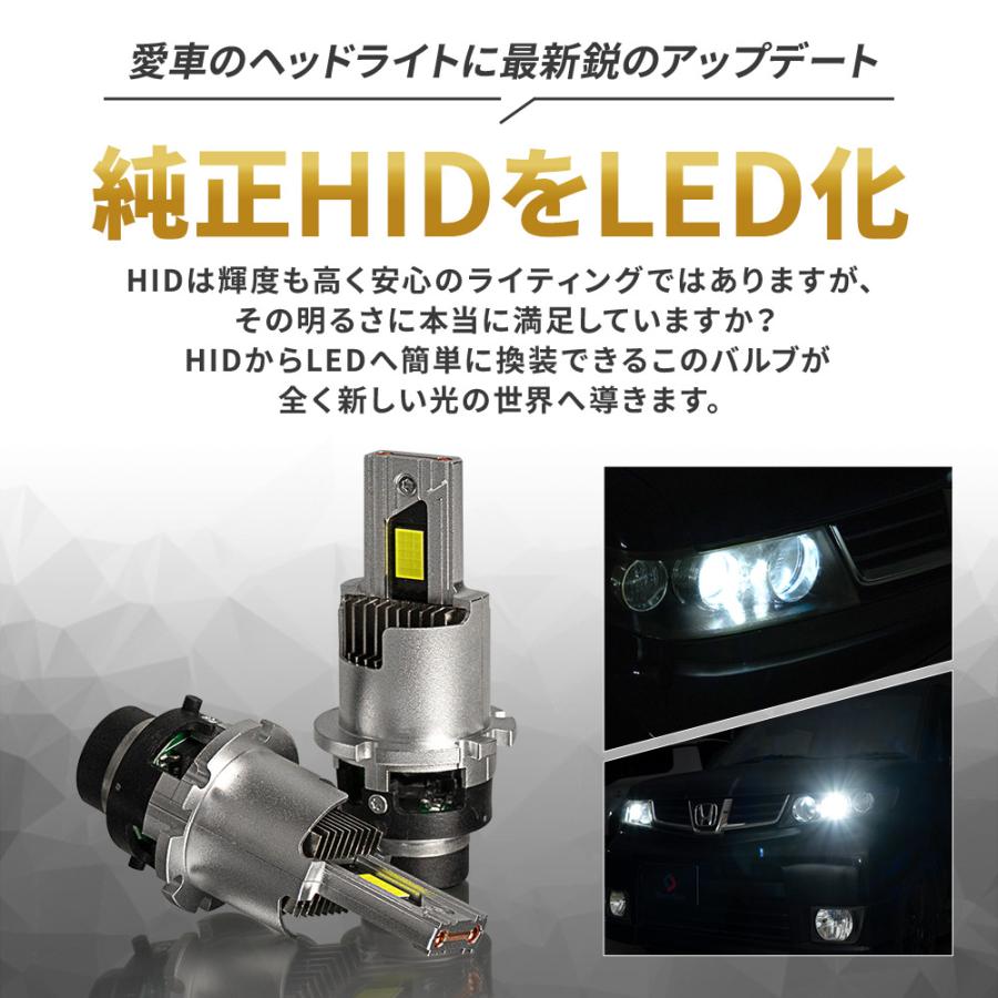 シェアスタイル 【予約販売 7月下旬入荷予定】 デイズハイウェイスター