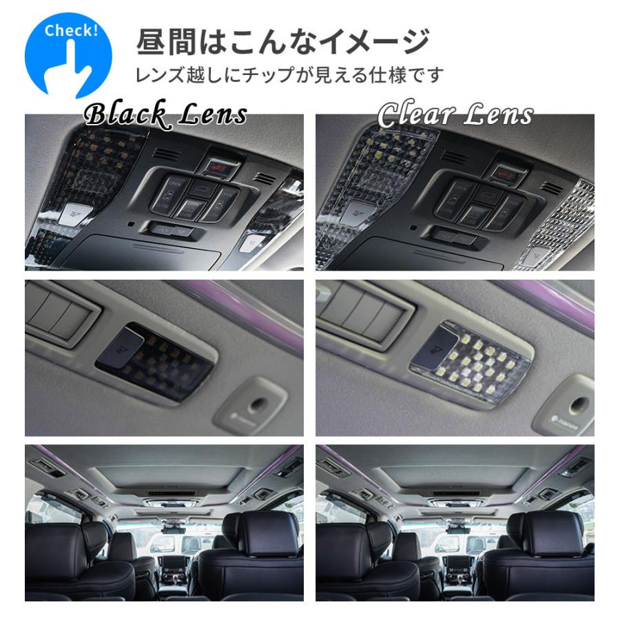 アルファード ヴェルファイア 30系 純正LED仕様車 ルームランプ シェアスタイル :ss-led-roomser-alvel30-led:LED HIDの老舗シェアスタイル - 通販 - Yahoo!ショッピング アルファード ヴェルファイア 30系 純正LED仕様車 ルームランプ シェアスタイル :ss-led-roomser-alvel30-led:LED HIDの老舗シェアスタイル - 通販 - Yahoo!ショッピング
