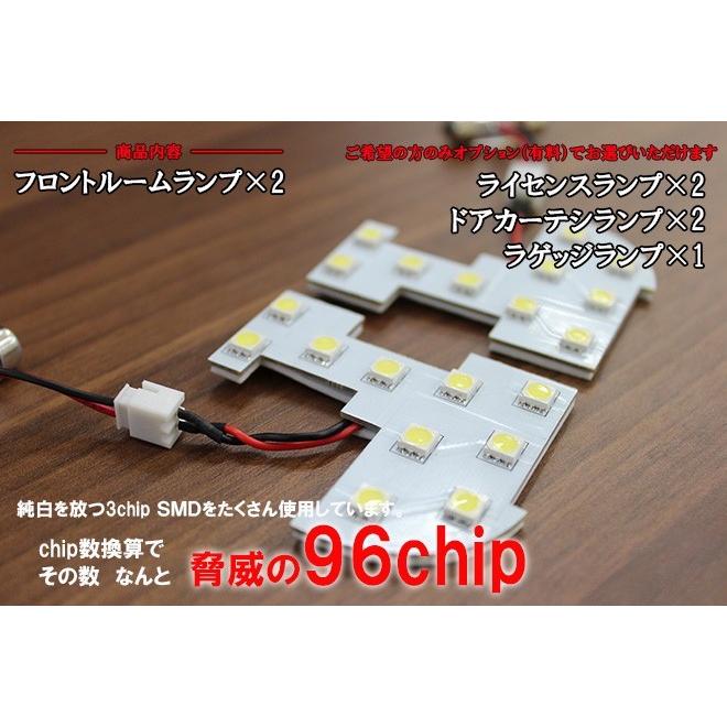 シェアスタイル ルームランプ LED ZF1 CR-Z 3chip LEDバルブ 高 シェアスタイル ルームランプ LED ZF1 CR-Z 3chip LEDバルブ 高