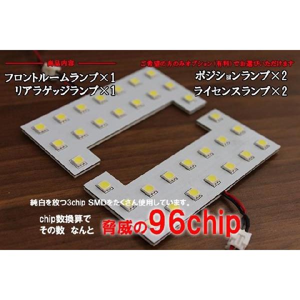 LED JC1 2 ライフ DIVA ルームランプ 3chip LEDバルブ シェアスタイル｜ss-style8｜03