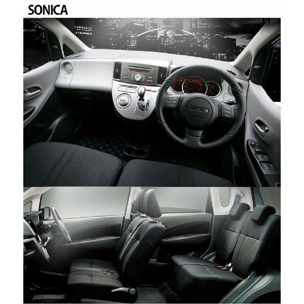 Led ソニカ L405s L415s ルームランプ 3chip Ledバルブ シェアスタイル Ss Led Roomset Sonica Led Hidの老舗シェアスタイル 通販 Yahoo ショッピング