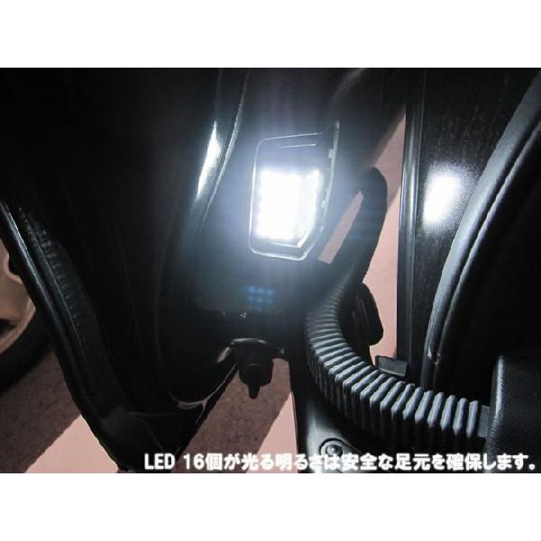 Ledステップワゴンドア カーテシ Rg1 Rg2 Rg4 Rg5 Rk1 Rk2 Rk4 Rk5 シェアスタイル Ss Led Step Doorbulb 25r Led Hidの老舗シェアスタイル 通販 Yahoo ショッピング