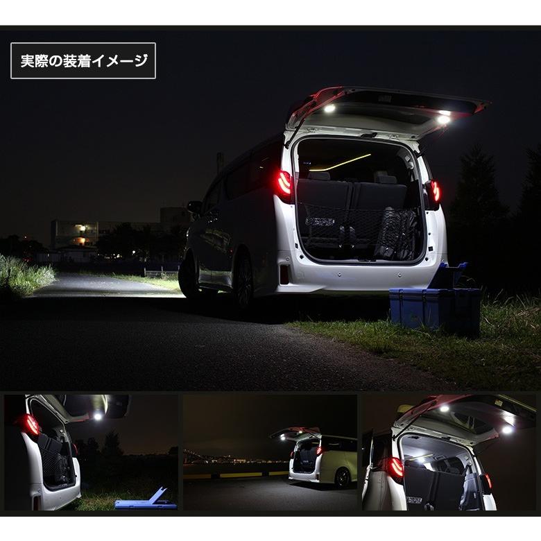LED 増設ラゲッジ ランプ ヴェルファイア アルファード スイッチ付 vellfire alphard 30系 高輝度 30系 後期装着可 シェアスタイル :ss-parts-alvel30-luggagelamp:LED HIDの老舗シェアスタイル - 通販 - Yahoo!ショッピング LED 増設ラゲッジ ランプ ヴェルファイア アルファード スイッチ付 vellfire alphard 30系 高輝度 30系 後期装着可 シェアスタイル :ss-parts-alvel30-luggagelamp:LED HIDの老舗シェアスタイル - 通販 - Yahoo!ショッピング