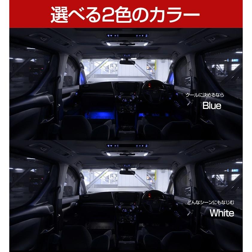 シェアスタイル アルファード ヴェルファイア 30系 前期 後期 インナー