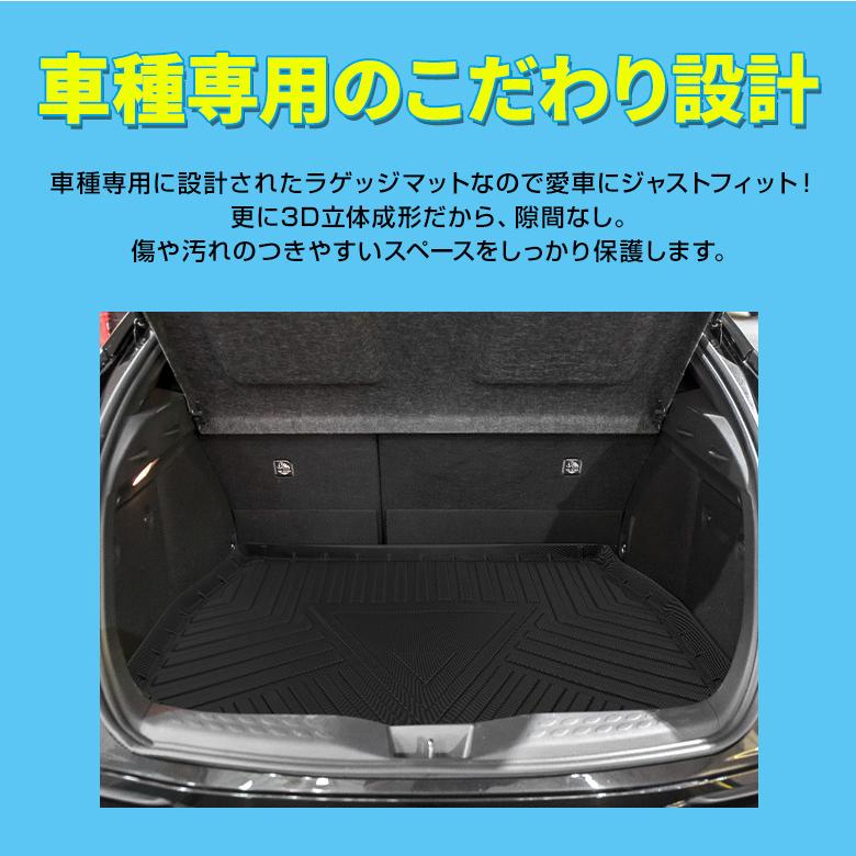 Gxone ラゲッジマット C Hr Chr Ngx50 リア 3dマット トランク Zyx10 フロアマット