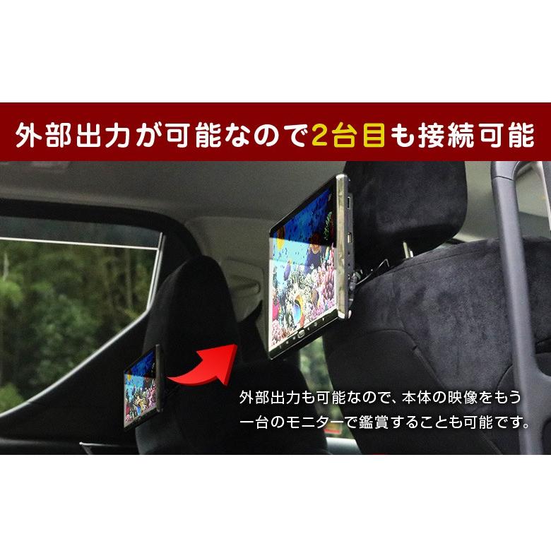 後部座席用 大画面dvdプレイヤー11 6インチ 大画面 車用 Dvd Ips 液晶 約 105万画素 高画質 簡単 取付 スマホ対応 Iphone対応 シェアスタイル Ss Parts Dvdplayermonitor Led Hidの老舗シェアスタイル 通販 Yahoo ショッピング