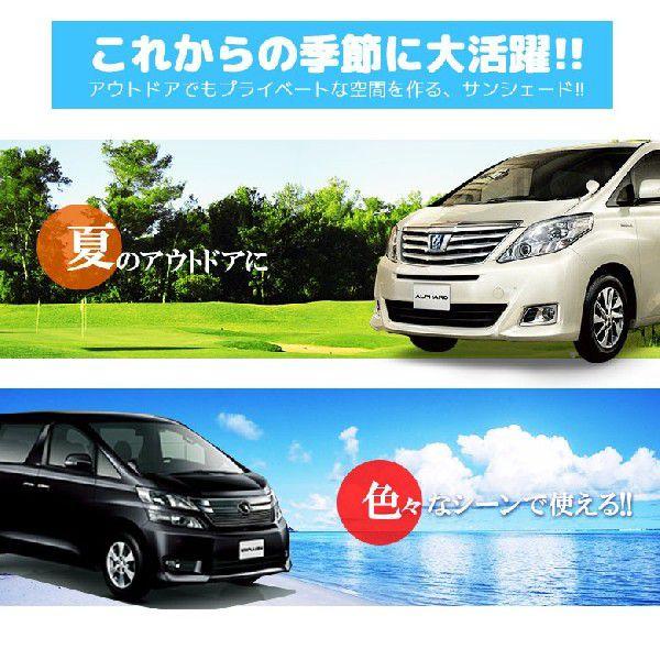 シェアスタイル ハイエースワイド ハイエースワイドスーパー シェアスタイル ハイエースワイド ハイエースワイドスーパー
