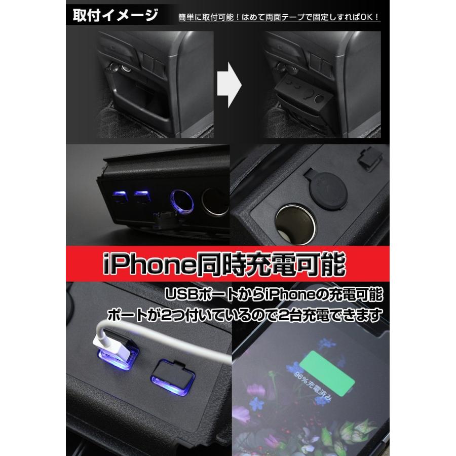 Toyota ヴォクシーノア 80系 前期専用 シガーソケット増設用キット シェアスタイル Ss Parts Noahvoxy80 Socketusb Led Hidの老舗シェアスタイル 通販 Yahoo ショッピング