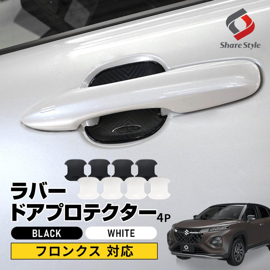 アルテグラ　パーツ一式 パーツ価格表・取扱説明書 | シマノカスタマーセンター | SHIMANO