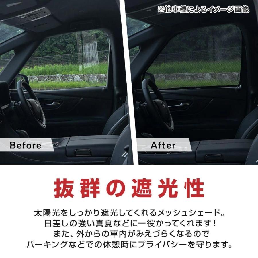 シェアスタイル \4/30まで500円クーポン/ ハスラー メッシュ シェアスタイル \4/30まで500円クーポン/ ハスラー メッシュ