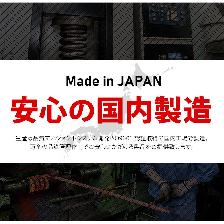 K2ngm ジムニー JA12W 22W 4WD 純正ショック非対応 専用 アップスプリング リフトアップ コイル サス 車高アップ K2-JA12W-2i シェアスタイルの画像