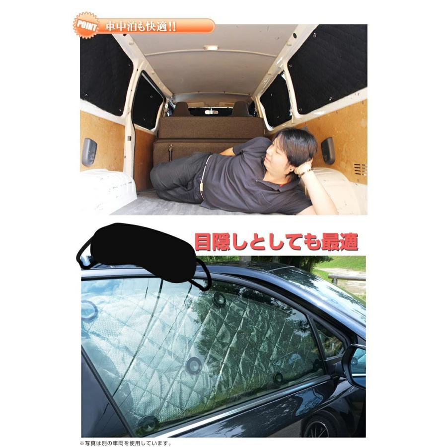 ジムニー ジムニーシエラ JB64 JB74 専用 サンシェード 日除け 遮光 目隠し 車用品 JB74w JB64W スズキ 車中泊グッズ シェアスタイル｜ss-style8｜06