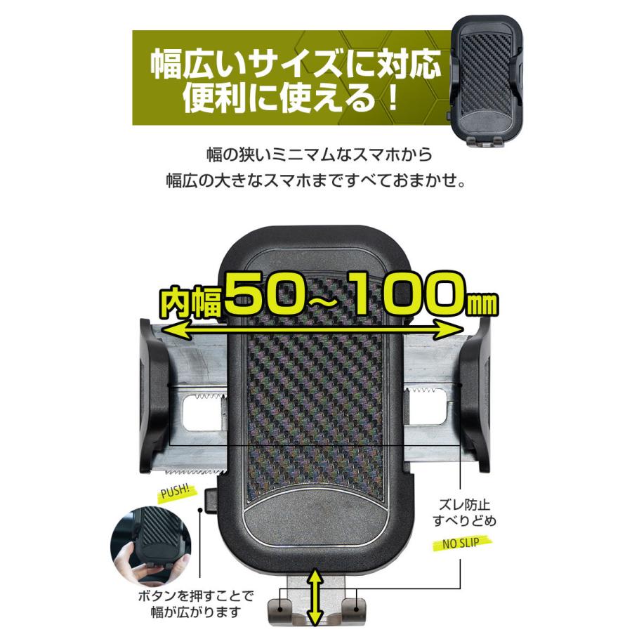 ジムニー ジムニーシエラ JB64 JB74 専用 スマホホルダー ダミーボルト 六角穴 携帯ホルダー 360度回転 カーボン スズキ :su-jim07-ac06003:LED HIDの老舗シェアスタイル - 通販 - Yahoo!ショッピング ジムニー ジムニーシエラ JB64 JB74 専用 スマホホルダー ダミーボルト 六角穴 携帯ホルダー 360度回転 カーボン スズキ :su-jim07-ac06003:LED HIDの老舗シェアスタイル - 通販 - Yahoo!ショッピング