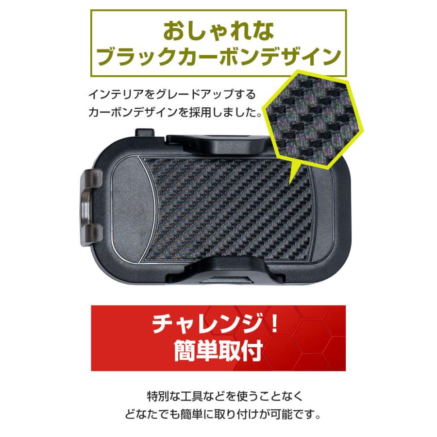 ジムニー ジムニーシエラ Jb64 Jb74 専用 スマホホルダー ダミーボルト 六角穴 携帯ホルダー 360度回転 カーボン スズキ Su Jim07 Ac Led Hidの老舗シェアスタイル 通販 Yahoo ショッピング