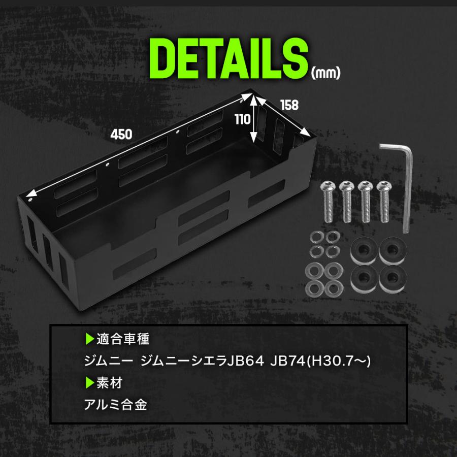 シェアスタイル ジムニー ジムニーシエラ JB64 JB74 専用 2列目 シェアスタイル ジムニー ジムニーシエラ JB64 JB74 専用 2列目