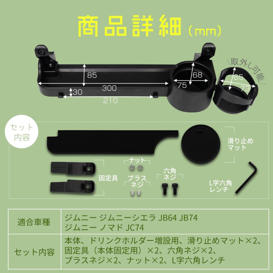シェアスタイル 【予約販売 10月下旬入荷予定】 ジムニー ジムニー