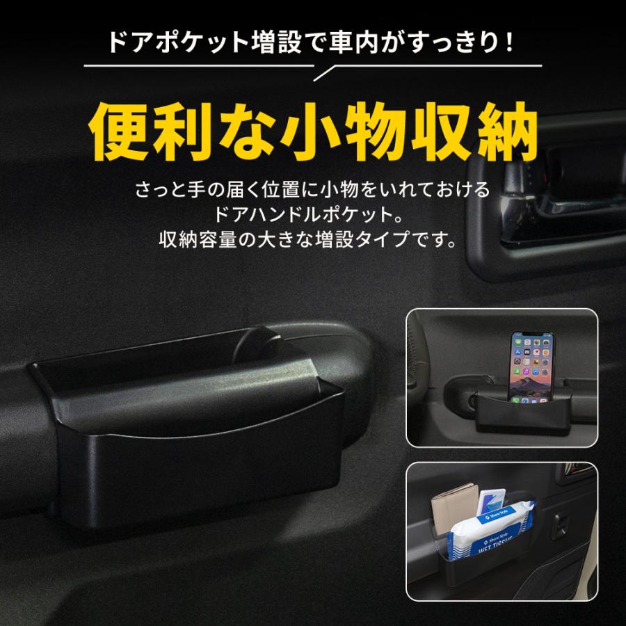 シェアスタイル ジムニー ジムニーシエラ ジムニーノマド JB64 JB74