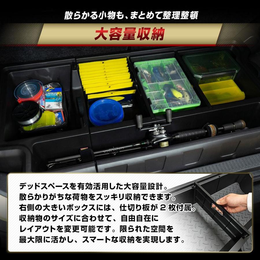 シェアスタイル 大容量 蓋つき ラゲッジ収納ボックス ジムニーノマド