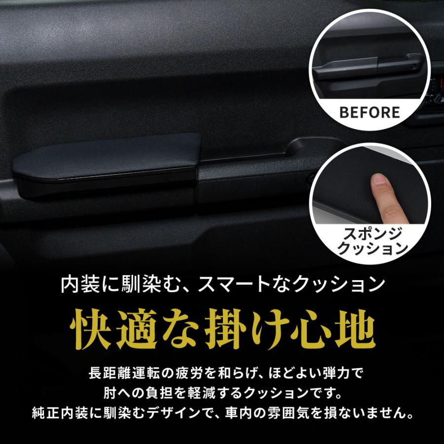 シェアスタイル 【予約販売 7月下旬入荷予定】 ジムニー シエラ ノマド
